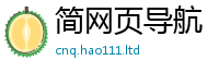 777888管家婆精准四肖虽2025年新奥正版免费_五点来料